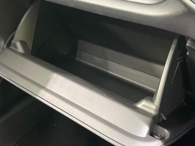 Gソフトレザーセレクション モエデリスタエアロ トヨタセーフティセンス クルーズコントロール SDナビ フルセグTV バックカメラ ドライブレコーダー ETC プッシュスタート 前席シートヒーター オートマチックハイビーム(44枚目)