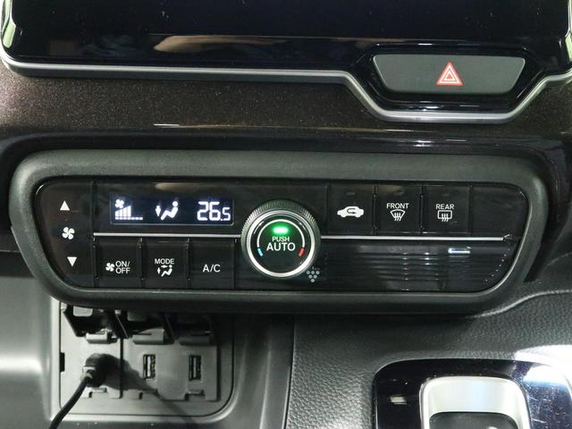 G・Lホンダセンシング 純正ナビ バックカメラ パワースライドドア ETC バックカメラ ドライブレコーダー LEDヘッドライト&フォグライト 純正14インチアルミホイール アダプティブクルーズコントロール 禁煙車(10枚目)