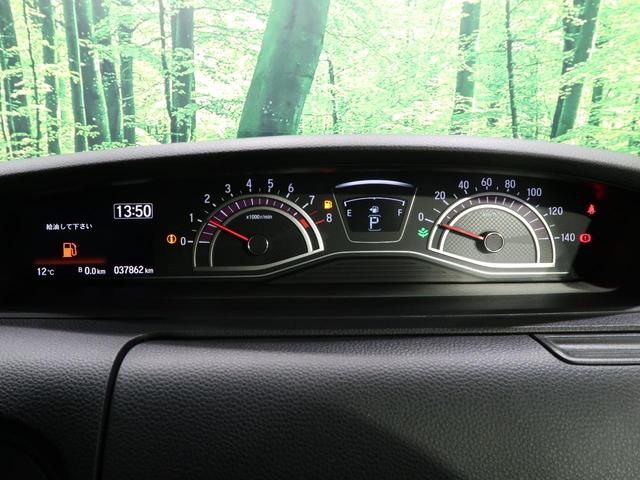 G・Lホンダセンシング 純正ナビ バックカメラ パワースライドドア ETC バックカメラ ドライブレコーダー LEDヘッドライト&フォグライト 純正14インチアルミホイール アダプティブクルーズコントロール 禁煙車(28枚目)