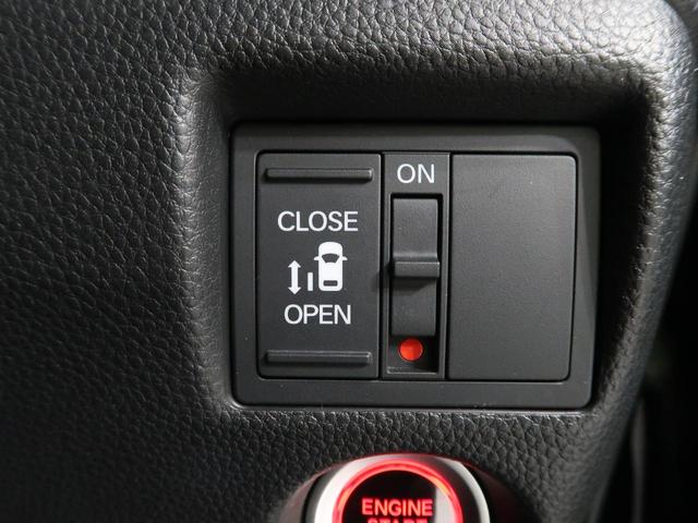 G・Lホンダセンシング 純正ナビ バックカメラ パワースライドドア ETC バックカメラ ドライブレコーダー LEDヘッドライト&フォグライト 純正14インチアルミホイール アダプティブクルーズコントロール 禁煙車(36枚目)