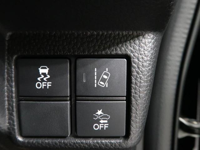 G・Lホンダセンシング 純正ナビ バックカメラ パワースライドドア ETC バックカメラ ドライブレコーダー LEDヘッドライト&フォグライト 純正14インチアルミホイール アダプティブクルーズコントロール 禁煙車(37枚目)