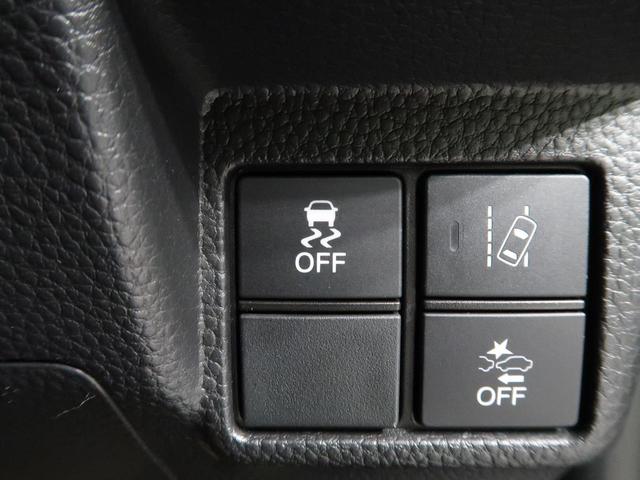 G・Lホンダセンシング 純正ナビ バックカメラ パワースライドドア ETC バックカメラ ドライブレコーダー LEDヘッドライト&フォグライト 純正14インチアルミホイール アダプティブクルーズコントロール 禁煙車(39枚目)