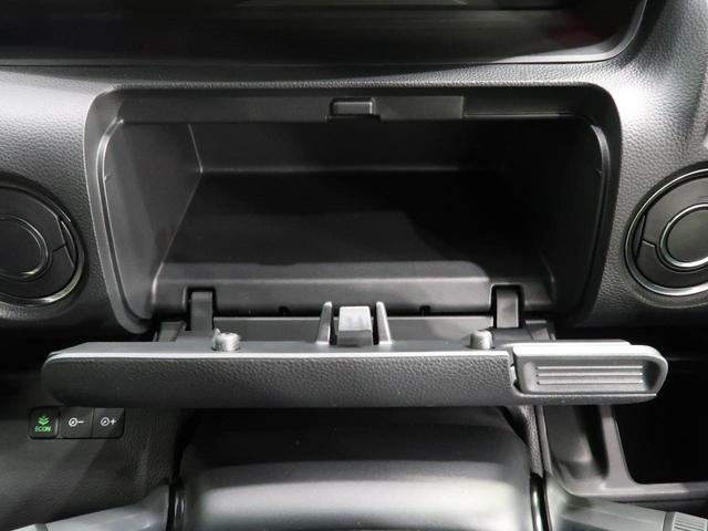 G・Lホンダセンシング 純正ナビ バックカメラ パワースライドドア ETC バックカメラ ドライブレコーダー LEDヘッドライト&フォグライト 純正14インチアルミホイール アダプティブクルーズコントロール 禁煙車(44枚目)
