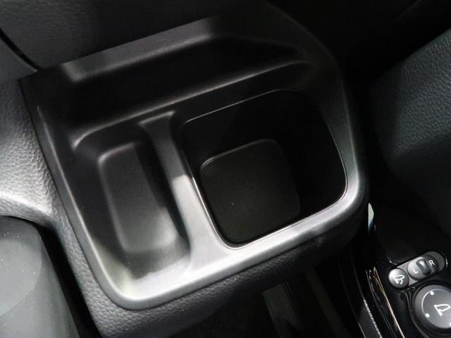 G・Lホンダセンシング 純正ナビ バックカメラ パワースライドドア ETC バックカメラ ドライブレコーダー LEDヘッドライト&フォグライト 純正14インチアルミホイール アダプティブクルーズコントロール 禁煙車(46枚目)
