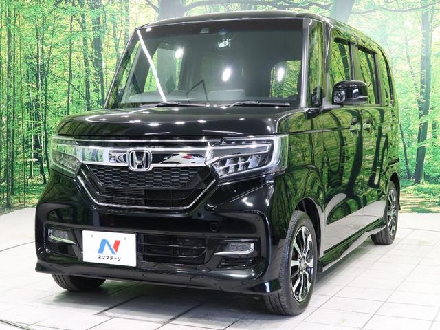 G・Lホンダセンシング 純正ナビ バックカメラ パワースライドドア ETC バックカメラ ドライブレコーダー LEDヘッドライト&フォグライト 純正14インチアルミホイール アダプティブクルーズコントロール 禁煙車(59枚目)