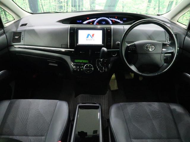 アエラス プレミアムエディション 純正8型ナビ フリップダウンモニター 両側電動スライドドア HIDヘッドライト バックカメラ クルーズコントロール オートエアコン スマートキー&プッシュスタート ETC 純正18インチAW 禁煙車(2枚目)