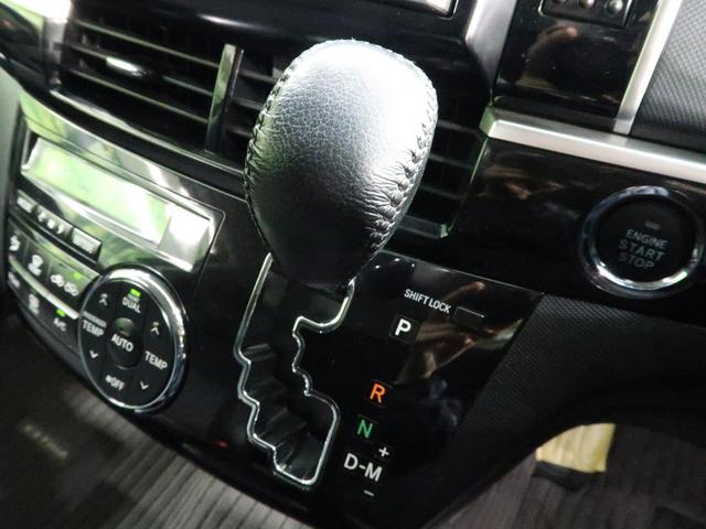 アエラス プレミアムエディション 純正8型ナビ フリップダウンモニター 両側電動スライドドア HIDヘッドライト バックカメラ クルーズコントロール オートエアコン スマートキー&プッシュスタート ETC 純正18インチAW 禁煙車(23枚目)