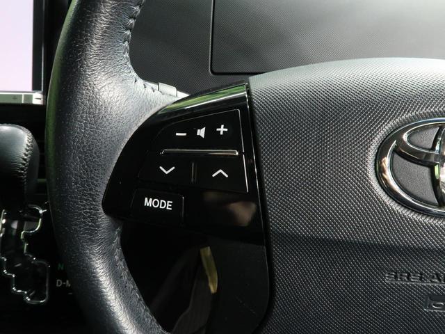アエラス プレミアムエディション 純正8型ナビ フリップダウンモニター 両側電動スライドドア HIDヘッドライト バックカメラ クルーズコントロール オートエアコン スマートキー&プッシュスタート ETC 純正18インチAW 禁煙車(43枚目)
