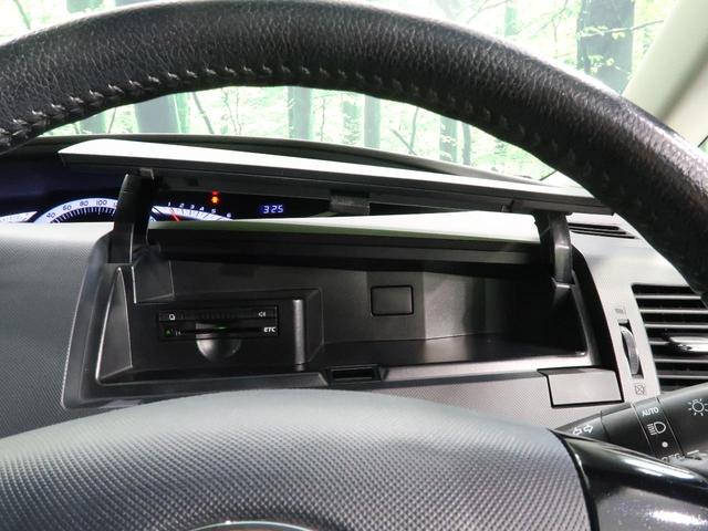 アエラス プレミアムエディション 純正8型ナビ フリップダウンモニター 両側電動スライドドア HIDヘッドライト バックカメラ クルーズコントロール オートエアコン スマートキー&プッシュスタート ETC 純正18インチAW 禁煙車(47枚目)