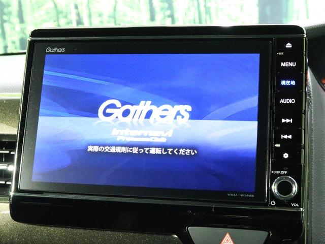 G・EXターボホンダセンシング ターボ 純正8型ナビ ホンダセンシング 両側電動スライドドア LEDヘッドライト バックカメラ ETC オートエアコン スマートキー&プッシュスタート オートライト 純正15インチAW 禁煙車(3枚目)