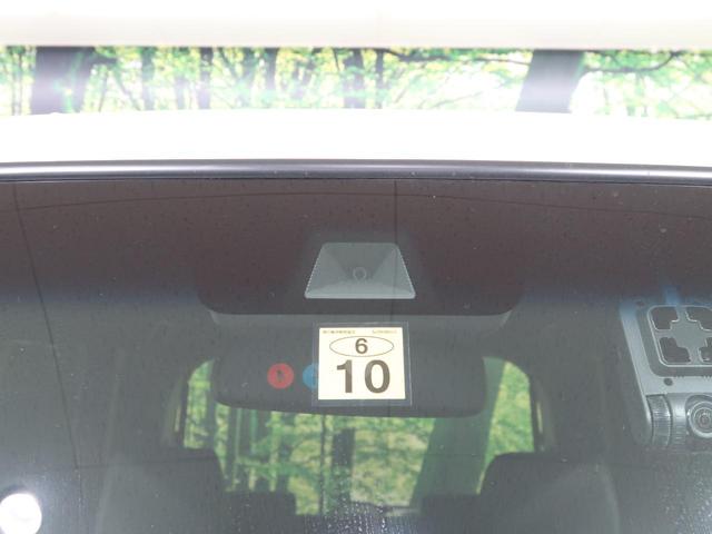 G・EXターボホンダセンシング ターボ 純正8型ナビ ホンダセンシング 両側電動スライドドア LEDヘッドライト バックカメラ ETC オートエアコン スマートキー&プッシュスタート オートライト 純正15インチAW 禁煙車(5枚目)