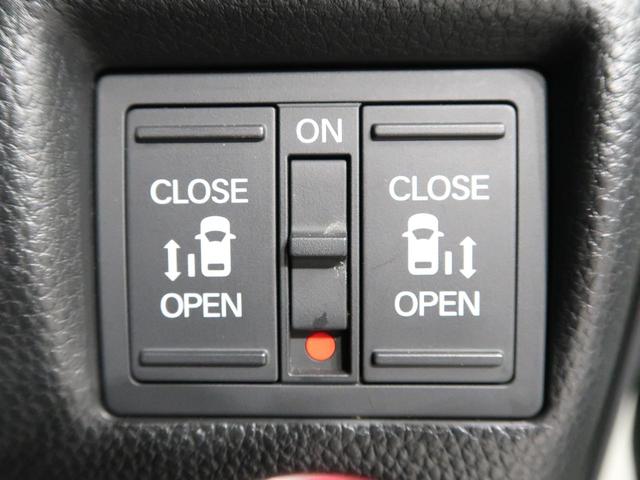 G・EXターボホンダセンシング ターボ 純正8型ナビ ホンダセンシング 両側電動スライドドア LEDヘッドライト バックカメラ ETC オートエアコン スマートキー&プッシュスタート オートライト 純正15インチAW 禁煙車(6枚目)