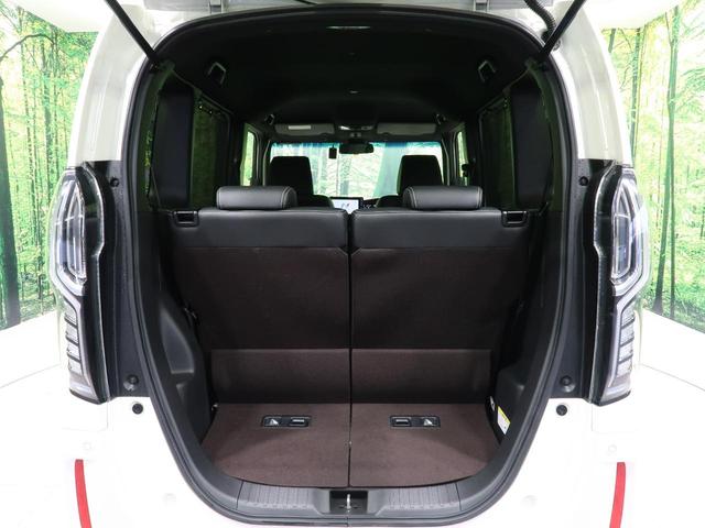 G・EXターボホンダセンシング ターボ 純正8型ナビ ホンダセンシング 両側電動スライドドア LEDヘッドライト バックカメラ ETC オートエアコン スマートキー&プッシュスタート オートライト 純正15インチAW 禁煙車(12枚目)