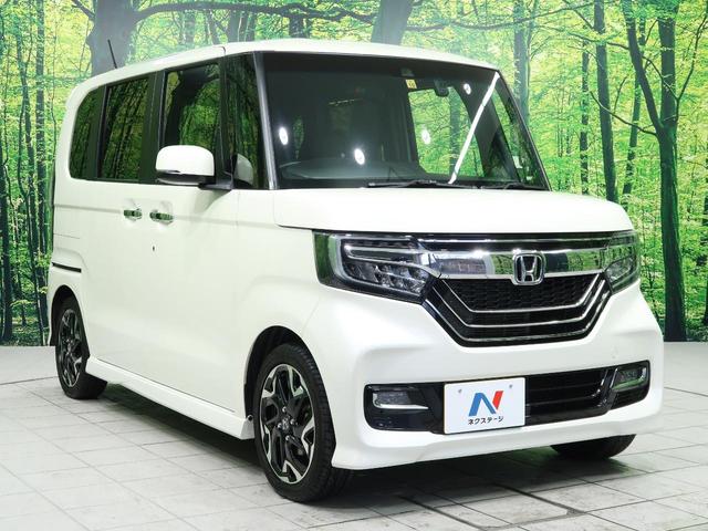 G・EXターボホンダセンシング ターボ 純正8型ナビ ホンダセンシング 両側電動スライドドア LEDヘッドライト バックカメラ ETC オートエアコン スマートキー&プッシュスタート オートライト 純正15インチAW 禁煙車(17枚目)