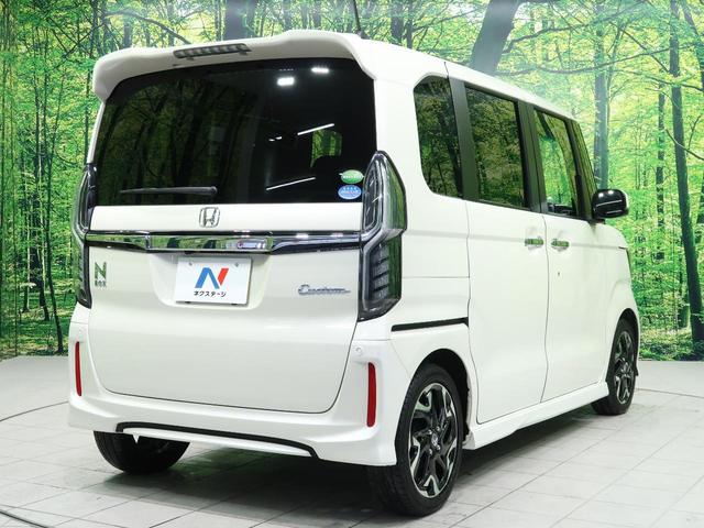 G・EXターボホンダセンシング ターボ 純正8型ナビ ホンダセンシング 両側電動スライドドア LEDヘッドライト バックカメラ ETC オートエアコン スマートキー&プッシュスタート オートライト 純正15インチAW 禁煙車(18枚目)
