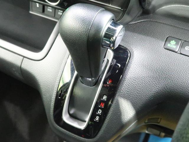 G・EXターボホンダセンシング ターボ 純正8型ナビ ホンダセンシング 両側電動スライドドア LEDヘッドライト バックカメラ ETC オートエアコン スマートキー&プッシュスタート オートライト 純正15インチAW 禁煙車(23枚目)