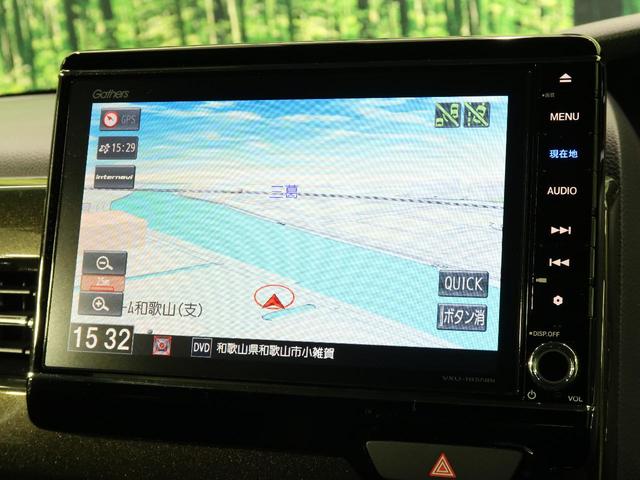 G・EXターボホンダセンシング ターボ 純正8型ナビ ホンダセンシング 両側電動スライドドア LEDヘッドライト バックカメラ ETC オートエアコン スマートキー&プッシュスタート オートライト 純正15インチAW 禁煙車(24枚目)