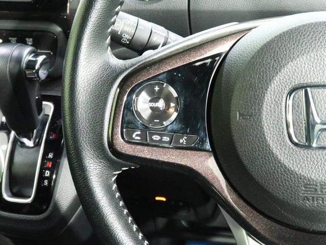 G・EXターボホンダセンシング ターボ 純正8型ナビ ホンダセンシング 両側電動スライドドア LEDヘッドライト バックカメラ ETC オートエアコン スマートキー&プッシュスタート オートライト 純正15インチAW 禁煙車(38枚目)