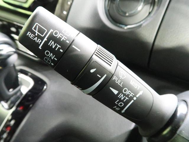 G・EXターボホンダセンシング ターボ 純正8型ナビ ホンダセンシング 両側電動スライドドア LEDヘッドライト バックカメラ ETC オートエアコン スマートキー&プッシュスタート オートライト 純正15インチAW 禁煙車(39枚目)