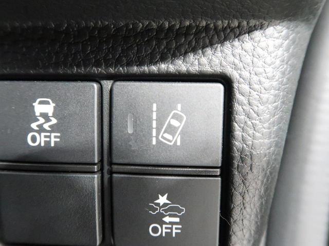 G・EXターボホンダセンシング ターボ 純正8型ナビ ホンダセンシング 両側電動スライドドア LEDヘッドライト バックカメラ ETC オートエアコン スマートキー&プッシュスタート オートライト 純正15インチAW 禁煙車(49枚目)