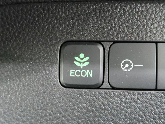 G・EXターボホンダセンシング ターボ 純正8型ナビ ホンダセンシング 両側電動スライドドア LEDヘッドライト バックカメラ ETC オートエアコン スマートキー&プッシュスタート オートライト 純正15インチAW 禁煙車(51枚目)
