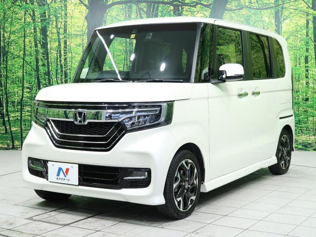 G・EXターボホンダセンシング ターボ 純正8型ナビ ホンダセンシング 両側電動スライドドア LEDヘッドライト バックカメラ ETC オートエアコン スマートキー&プッシュスタート オートライト 純正15インチAW 禁煙車(54枚目)