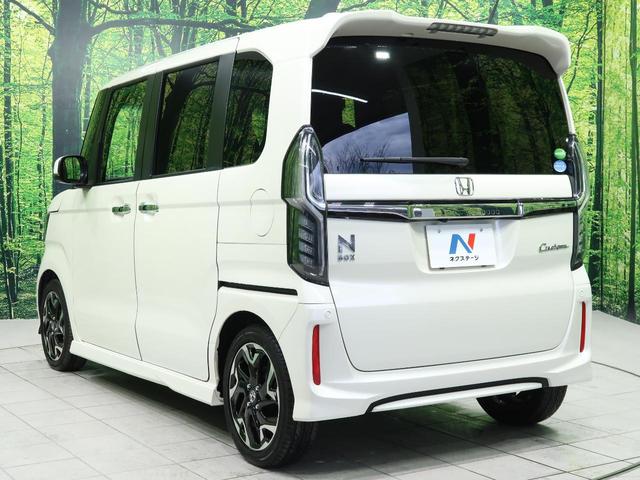 G・EXターボホンダセンシング ターボ 純正8型ナビ ホンダセンシング 両側電動スライドドア LEDヘッドライト バックカメラ ETC オートエアコン スマートキー&プッシュスタート オートライト 純正15インチAW 禁煙車(56枚目)