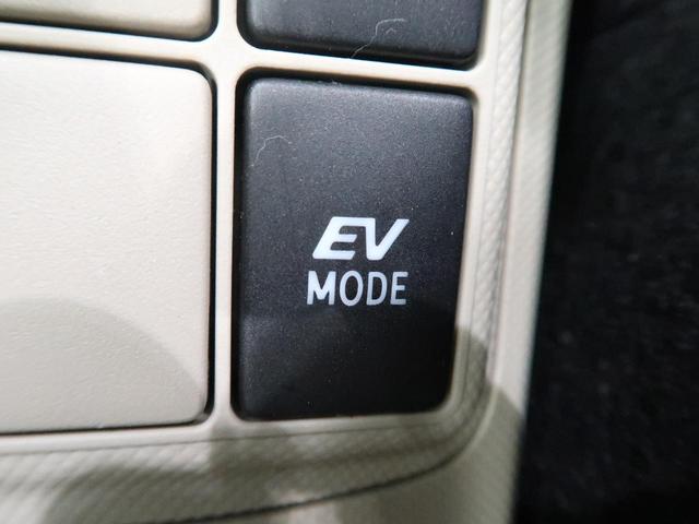 S 禁煙車 カーオーディオ オートエアコン オートライト スマートキー&プッシュスタート 電動格納ドアミラー プライバシーガラス 衝突安全ボディ 盗難防止システム ヘッドライトレベライザー エコモード(36枚目)
