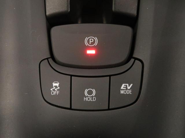 S SDナビ トヨタセーフティセンス ETC レーダークルーズコントロール オートエアコン 電子パーキング&オートブレーキホールド スマートキー&プッシュスタート 純正17インチAW 禁煙車(45枚目)