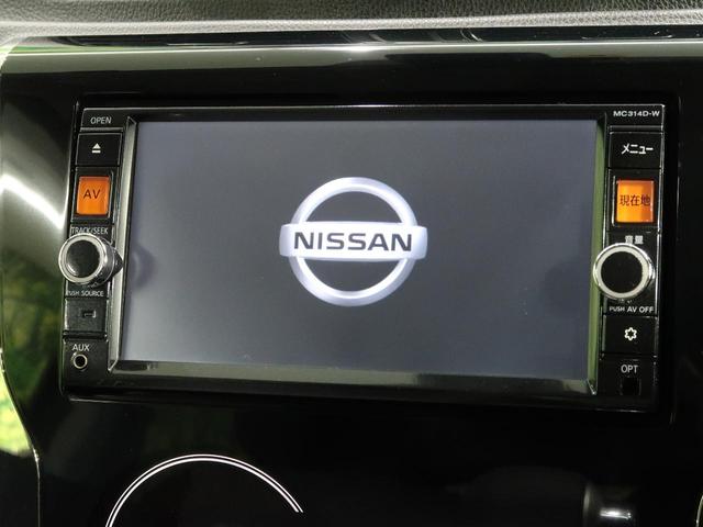 ライダー ブラックライン 純正ナビ エマージェンシーブレーキ アラウンドビューモニター HIDヘッドライト ETC オートエアコン スマートキー&プッシュスタート アイドリングストップ 純正15インチAW 禁煙車(3枚目)