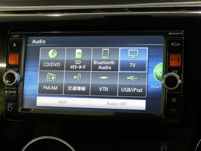 ライダー ブラックライン 純正ナビ エマージェンシーブレーキ アラウンドビューモニター HIDヘッドライト ETC オートエアコン スマートキー&プッシュスタート アイドリングストップ 純正15インチAW 禁煙車(25枚目)
