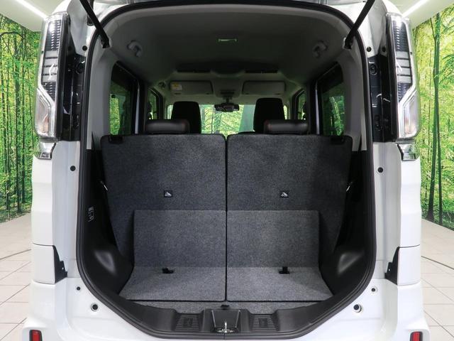 ハイブリッドXS SDナビ 禁煙車 両側電動スライドドア スズキセーフティサポート LEDヘッドライト 純正14AW シートヒーター ハーフレザーシート オートライト オートエアコン ロールサンシェード ETC(11枚目)