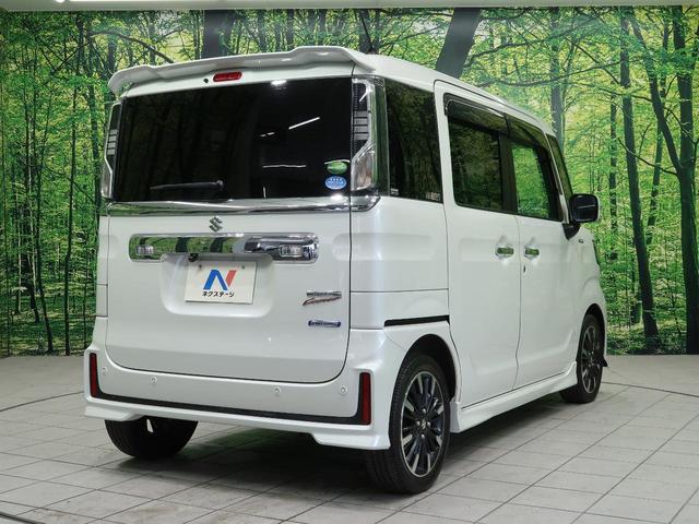 ハイブリッドXS SDナビ 禁煙車 両側電動スライドドア スズキセーフティサポート LEDヘッドライト 純正14AW シートヒーター ハーフレザーシート オートライト オートエアコン ロールサンシェード ETC(18枚目)