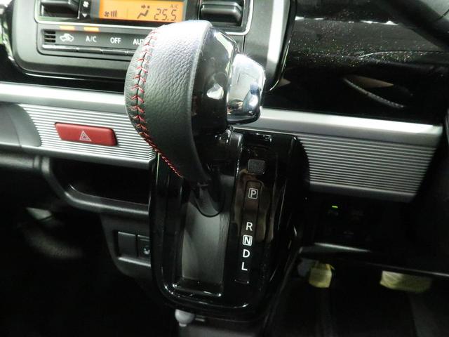 ハイブリッドXS SDナビ 禁煙車 両側電動スライドドア スズキセーフティサポート LEDヘッドライト 純正14AW シートヒーター ハーフレザーシート オートライト オートエアコン ロールサンシェード ETC(21枚目)