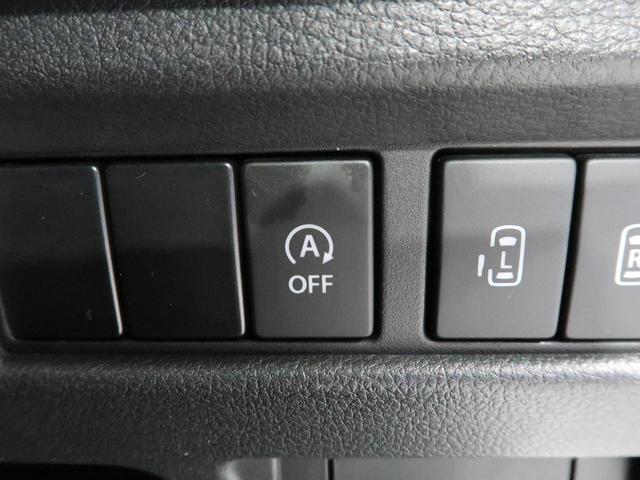 ハイブリッドXS SDナビ 禁煙車 両側電動スライドドア スズキセーフティサポート LEDヘッドライト 純正14AW シートヒーター ハーフレザーシート オートライト オートエアコン ロールサンシェード ETC(23枚目)
