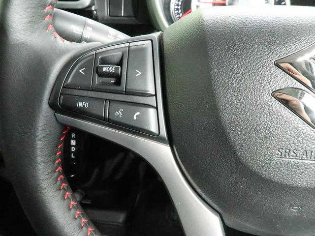 ハイブリッドXS SDナビ 禁煙車 両側電動スライドドア スズキセーフティサポート LEDヘッドライト 純正14AW シートヒーター ハーフレザーシート オートライト オートエアコン ロールサンシェード ETC(31枚目)