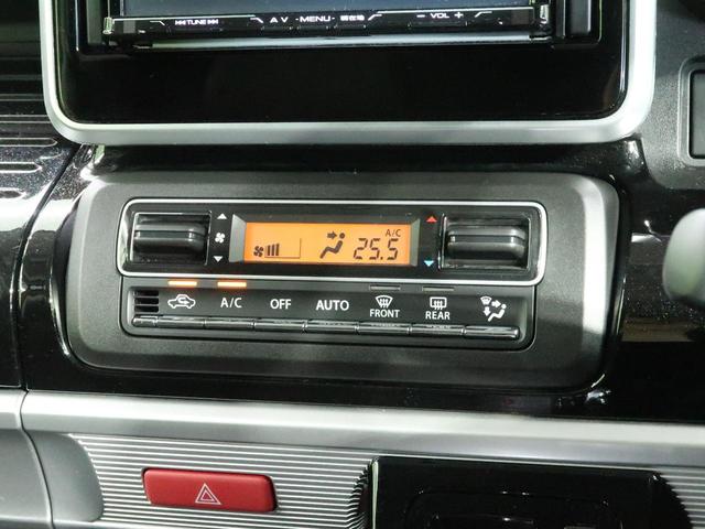 ハイブリッドXS SDナビ 禁煙車 両側電動スライドドア スズキセーフティサポート LEDヘッドライト 純正14AW シートヒーター ハーフレザーシート オートライト オートエアコン ロールサンシェード ETC(34枚目)