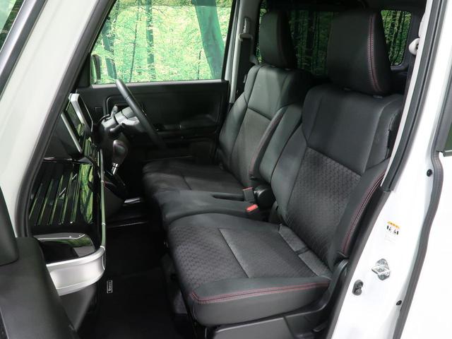 ハイブリッドXS SDナビ 禁煙車 両側電動スライドドア スズキセーフティサポート LEDヘッドライト 純正14AW シートヒーター ハーフレザーシート オートライト オートエアコン ロールサンシェード ETC(37枚目)
