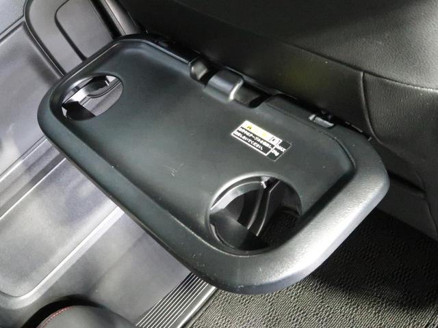 ハイブリッドXS SDナビ 禁煙車 両側電動スライドドア スズキセーフティサポート LEDヘッドライト 純正14AW シートヒーター ハーフレザーシート オートライト オートエアコン ロールサンシェード ETC(40枚目)