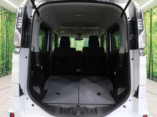 ハイブリッドXS SDナビ 禁煙車 両側電動スライドドア スズキセーフティサポート LEDヘッドライト 純正14AW シートヒーター ハーフレザーシート オートライト オートエアコン ロールサンシェード ETC(43枚目)
