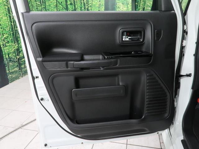 ハイブリッドXS SDナビ 禁煙車 両側電動スライドドア スズキセーフティサポート LEDヘッドライト 純正14AW シートヒーター ハーフレザーシート オートライト オートエアコン ロールサンシェード ETC(46枚目)