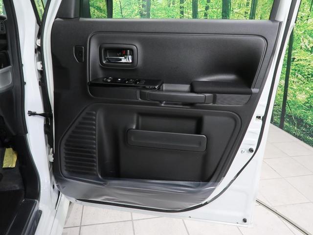ハイブリッドXS SDナビ 禁煙車 両側電動スライドドア スズキセーフティサポート LEDヘッドライト 純正14AW シートヒーター ハーフレザーシート オートライト オートエアコン ロールサンシェード ETC(47枚目)