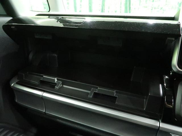 ハイブリッドXS SDナビ 禁煙車 両側電動スライドドア スズキセーフティサポート LEDヘッドライト 純正14AW シートヒーター ハーフレザーシート オートライト オートエアコン ロールサンシェード ETC(49枚目)