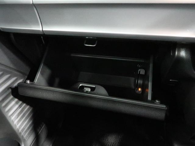 ハイブリッドXS SDナビ 禁煙車 両側電動スライドドア スズキセーフティサポート LEDヘッドライト 純正14AW シートヒーター ハーフレザーシート オートライト オートエアコン ロールサンシェード ETC(50枚目)