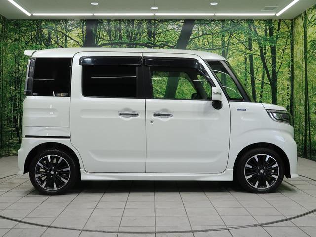 ハイブリッドXS SDナビ 禁煙車 両側電動スライドドア スズキセーフティサポート LEDヘッドライト 純正14AW シートヒーター ハーフレザーシート オートライト オートエアコン ロールサンシェード ETC(56枚目)