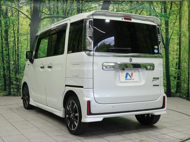 ハイブリッドXS SDナビ 禁煙車 両側電動スライドドア スズキセーフティサポート LEDヘッドライト 純正14AW シートヒーター ハーフレザーシート オートライト オートエアコン ロールサンシェード ETC(59枚目)