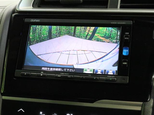 Lパッケージ 純正ナビ シティブレーキアクティブシステム クルーズコントロール LEDヘッドライト バックカメラ ETC オートエアコン スマートキー&プッシュスタート オートライト ECON 禁煙車(4枚目)