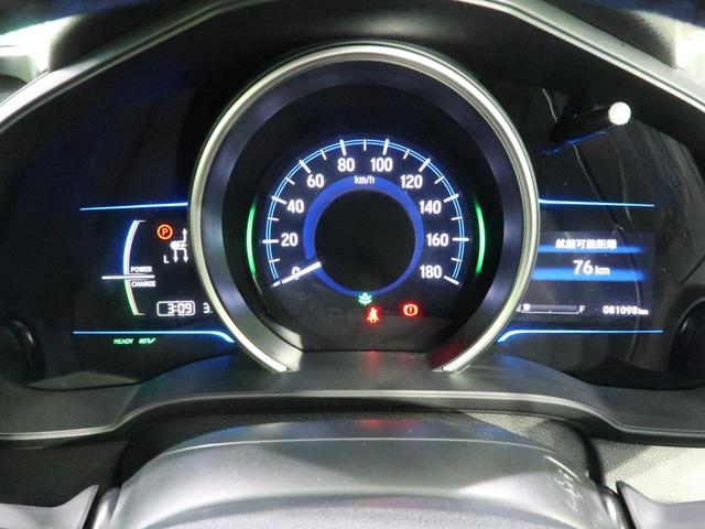Lパッケージ 純正ナビ シティブレーキアクティブシステム クルーズコントロール LEDヘッドライト バックカメラ ETC オートエアコン スマートキー&プッシュスタート オートライト ECON 禁煙車(22枚目)