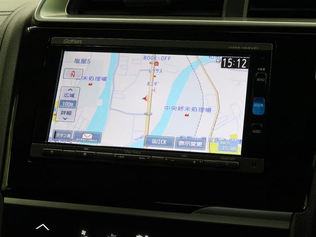 Lパッケージ 純正ナビ シティブレーキアクティブシステム クルーズコントロール LEDヘッドライト バックカメラ ETC オートエアコン スマートキー&プッシュスタート オートライト ECON 禁煙車(24枚目)