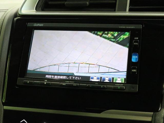 Lパッケージ 純正ナビ シティブレーキアクティブシステム クルーズコントロール LEDヘッドライト バックカメラ ETC オートエアコン スマートキー&プッシュスタート オートライト ECON 禁煙車(29枚目)